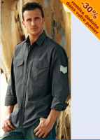 chemise amatai 143x200 Soldes Amataï ? Pas encore de Solde Femme et Solde Homme Grandes Tailles sur Amatai.fr