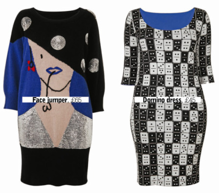 beth-ditto-for-evans beth ditto for evans Beth Ditto pour Evans : Photos et Livraison en France