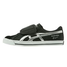 onitsuka tiger soldes brandalley Soldes Baskets pointure 48 chez Brandalley