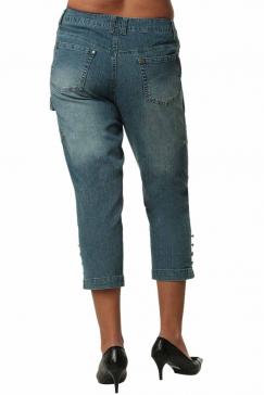 pantacourt-jean-gs pantacourt jean gs Soldes Grandes Tailles : Bleu Bonheur, Cdiscount et Génération Shopping à la course aux petits prix !