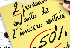spartoo1