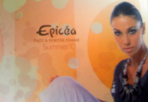 epicea-vetement