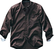 chemise la redoute creation Homme Grand: Spécial Chemises