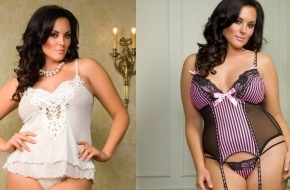 silver lingerie Idée Cadeau : Lingerie grande taille sexy !