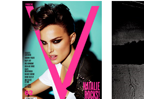v_magazine