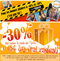 amatai 198x200 Soldes Amataï et Soldes Ulla Popken : Faut il y croire en 2010 ?