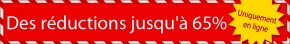 ulla popken 290x44 Soldes Amataï et Soldes Ulla Popken : Faut il y croire en 2010 ?