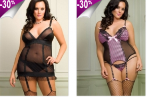 silver lingerie 2 290x192 Cadeau Saint Valentin : Offrir de la Lingerie Grande Taille !