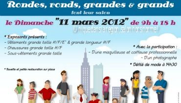salon des grands ronds alsace
