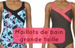 maillot de bain grande taille femme-home