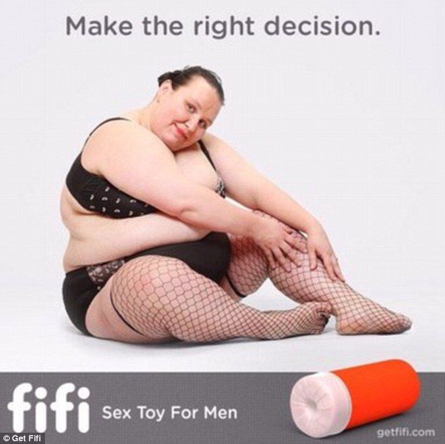 Men Using Sex Toy 86