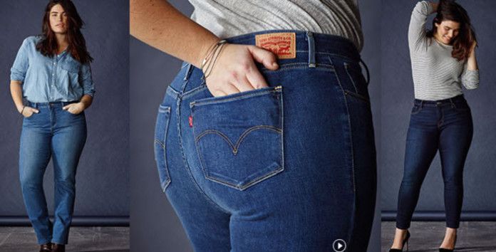 Jean femme grande taille marque levis