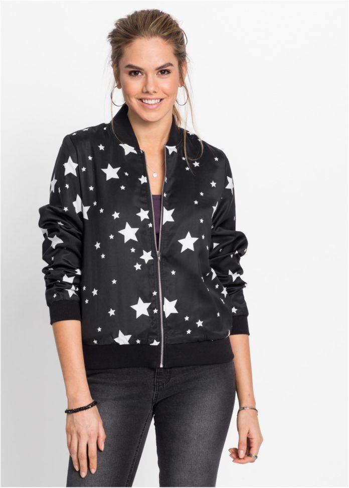 Bombers grande taille : le must-have mode de l'été 2018