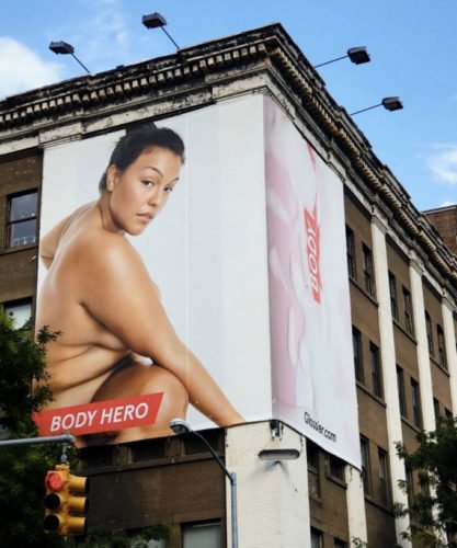 affiche Glossier Paloma Elsesser