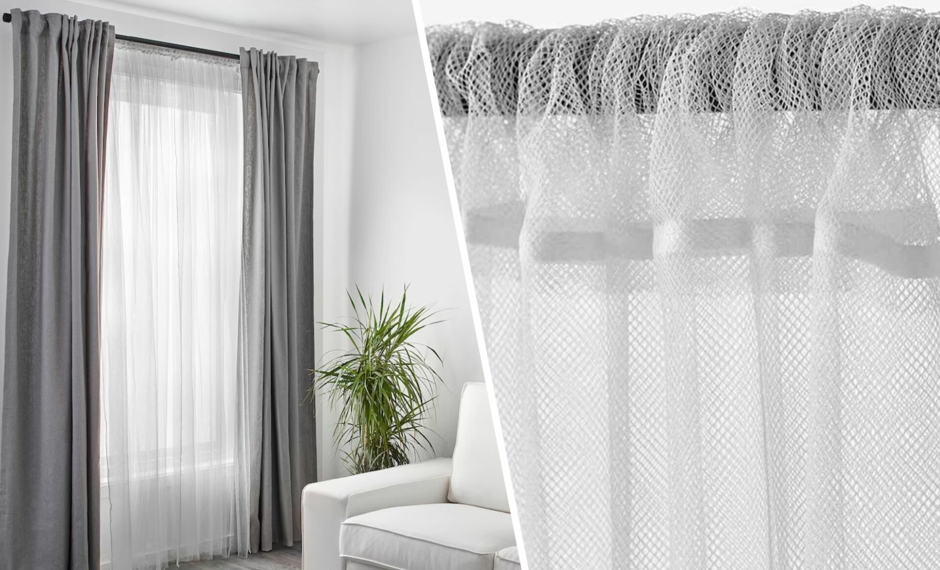 LILL le rideau moustiquaire révolutionnaire inventé par IKEA